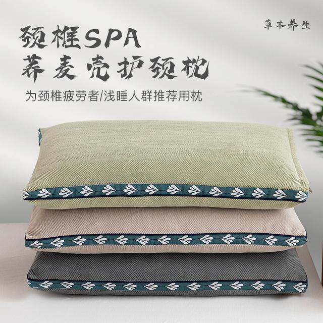 纯荞麦壳枕头单人宿舍硬枕芯带枕套护颈椎荞麦皮单个装助睡眠男女