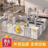 爆款 萌鸭灰色围栏防护栏婴儿游戏儿童地上客厅室内家用爬爬垫宝宝