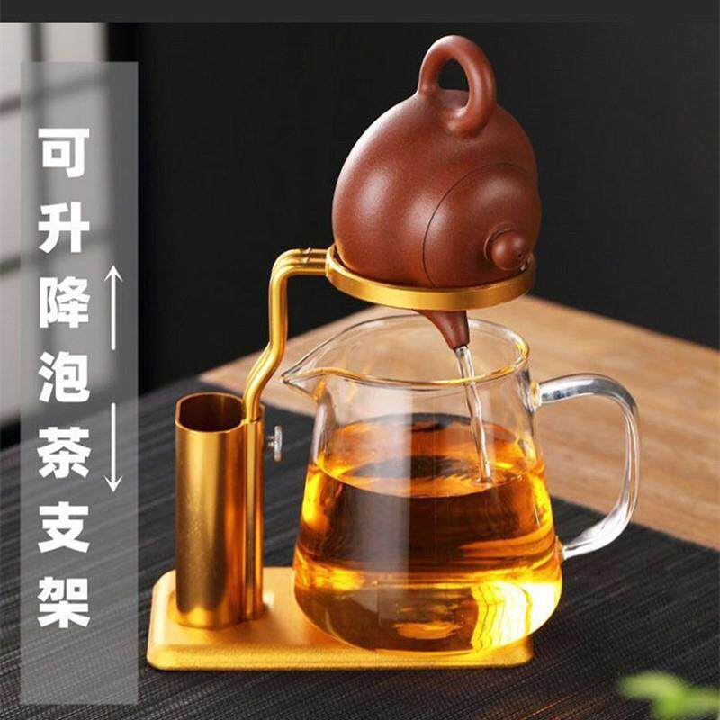 爆款创意太空铝易泡架可调节茶支架品茶泡茶架升降易泡架简易泡茶