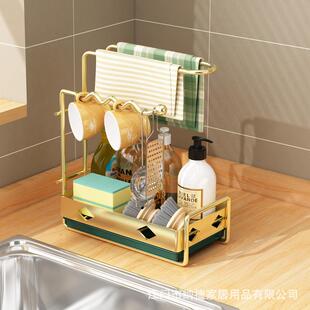 爆款抹布架厨房水槽置物架家用台面壁挂收纳神器洗碗布架子毛巾沥