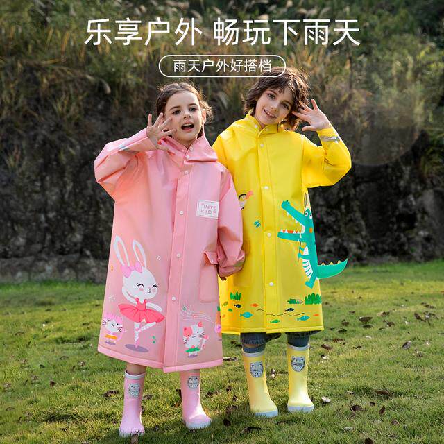 【甜甜仔04】儿童雨衣小学生带书包位全身雨具幼儿园小童宝宝防水