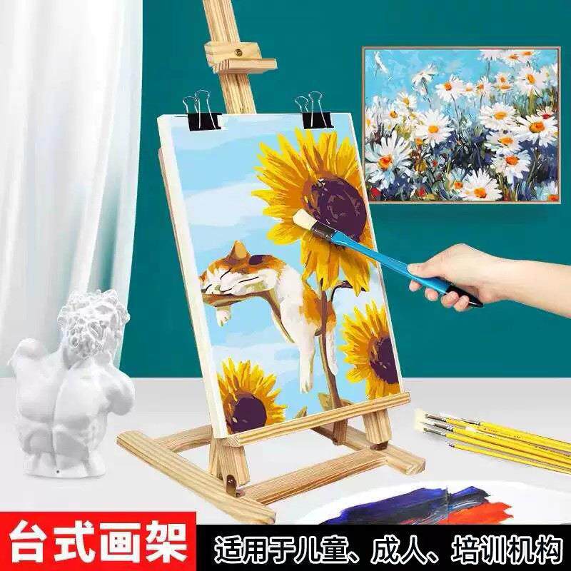 爆款迷你桌面台式画架木质折叠油画素描折叠儿童画架初学者可调节
