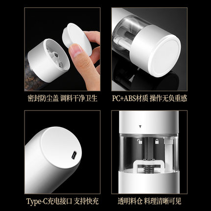 电动磨豆机家用小型婴儿辅食研磨器咖啡豆便携全自动磨药器磨药片