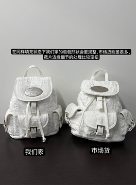 Lotsyou韩国小众多口袋双肩包休闲迷你牛皮背包Jennie金智妮同款