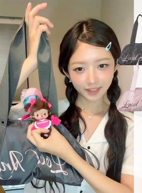 w3studio韩系小众Rei直井怜同款大容量字母印花甜酷健身托特包女