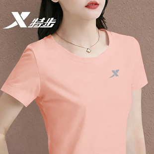 圆领上衣显瘦粉色短T百搭休闲半袖 夏季 t恤女2026新款 特步速干短袖