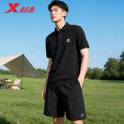 特步速干套装男2025夏季薄款透气男装时尚休闲Polo衫梭织运动短裤