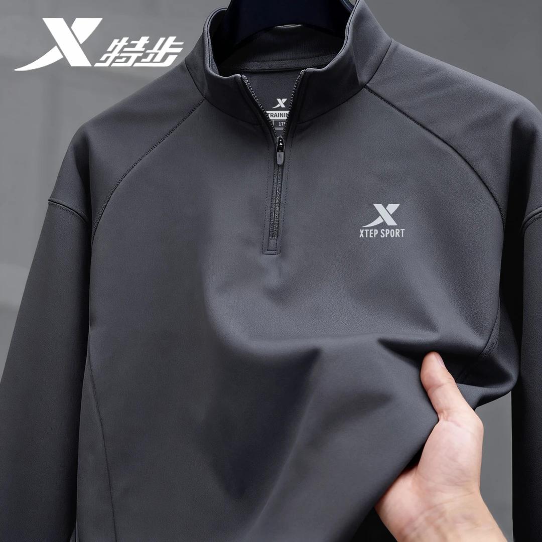 特步半拉链长袖男2025冬季新款速干跑步上衣男士透气骑行服运动服