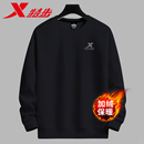 纯色运动外套 套头衫 特步加绒卫衣男2025冬季 加厚保暖上衣宽松大码