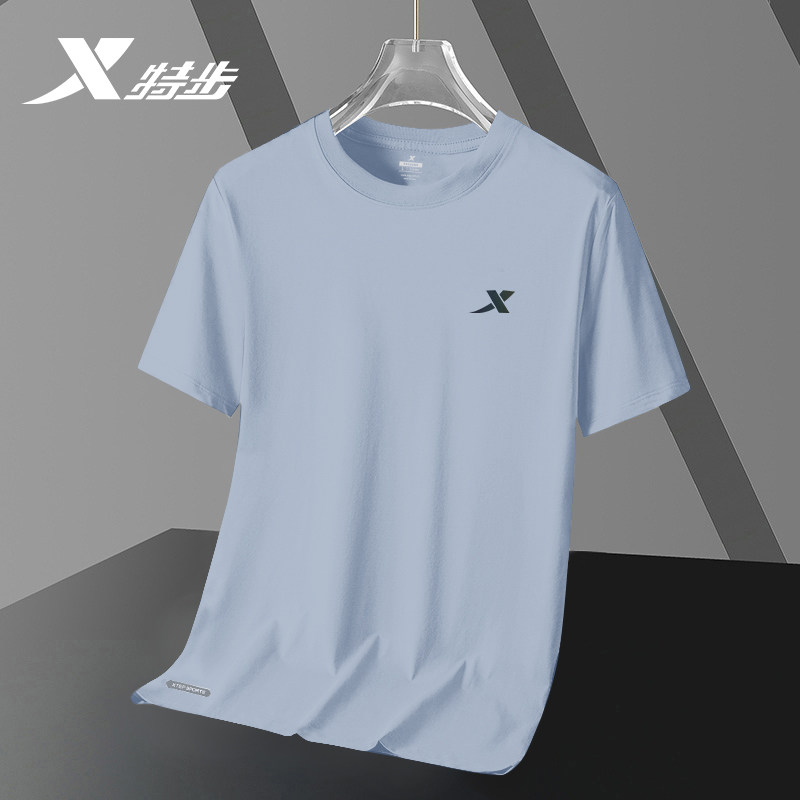 特步短袖t恤男款2026春季冰丝速干T恤宽松透气跑步健身羽毛球半袖,运动服/休闲服装,运动T恤,淘宝优惠券,粉丝福利购,淘宝优惠卷