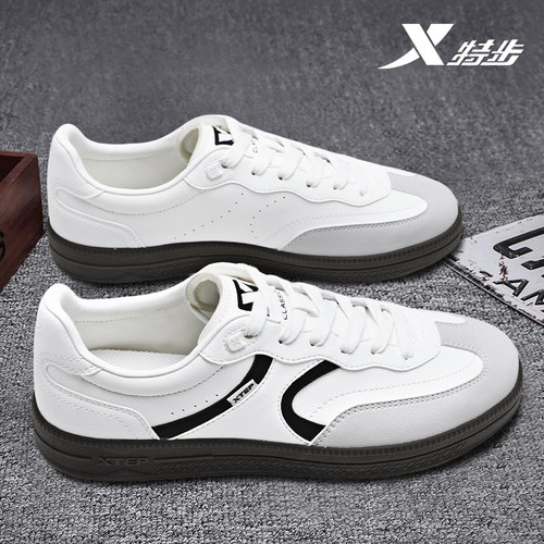 特步德训鞋男2025冬季新款皮面百搭休闲鞋情侣款鞋子轻便时尚板鞋