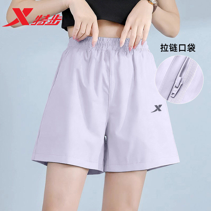 特步运动短裤女紫色健身速干裤图片