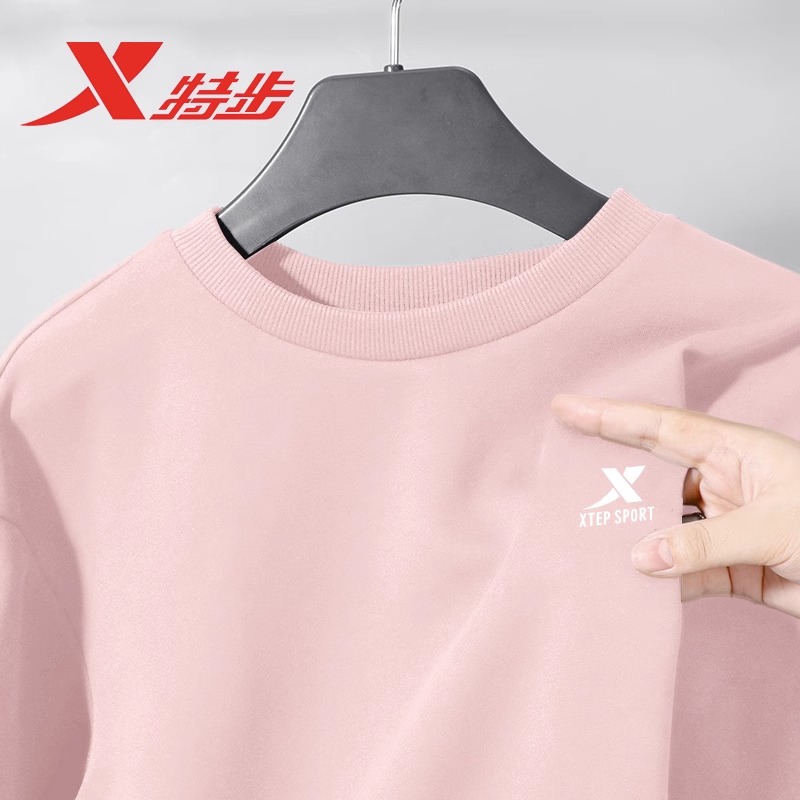 特步时尚卫衣女秋冬新款宽松圆领打底衫粉色国潮套头衫长袖上衣女