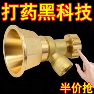 农用黑旋风高压喷枪可调雾化气打药机喷头电动喷雾器防风喷药水枪