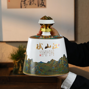 千里江山图 5斤陶瓷空酒瓶高档酒壶酒罐酒坛子家用密封大气礼盒装