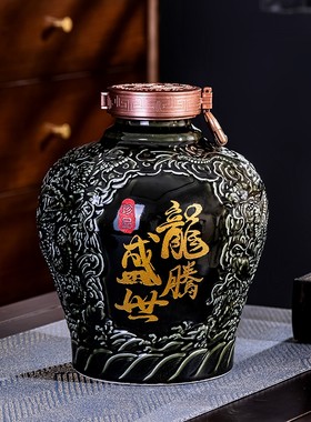 10斤雕刻龙坛支持定制