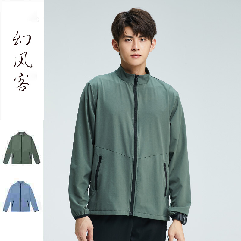 秋冬季新款运动面料拉链设计
