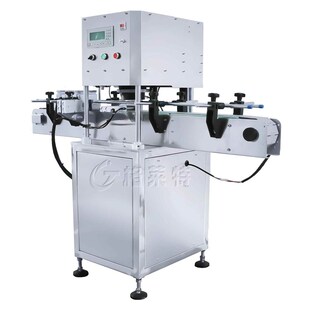 真空旋盖机e玻璃瓶辣椒酱牛肉酱真空拧盖机包装机真空压盖机封口