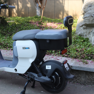 储物箱后备箱改装 九号电动车A35C A90C A30C 配 坐垫尾箱At60C