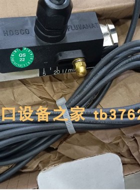 BELIMO SFg24A-S2,AC/DC24V 20Nm执行器 actuatech GD15-F03