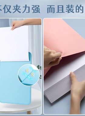 现货速发画板美术生素描写生画夹4K儿童户外便携板8KX素描板松之