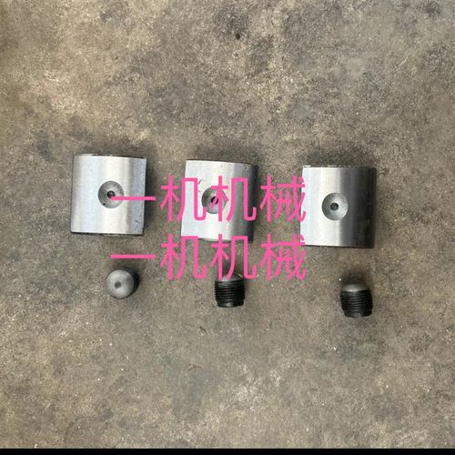 云南平面磨床配g件MY7130C 7132 7140主轴轴瓦砂轮轴电机主轴