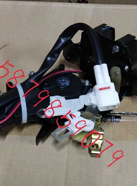 陆风X5x7X8X5PLUS配件 尾门锁块带闭锁器总成 尾门锁W机 后备箱17