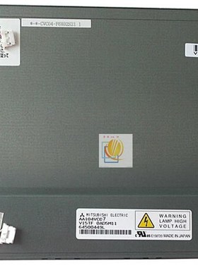 AA121SP01   AA121SL06    LQ121SJ1LG61   二手九成新价格商谈