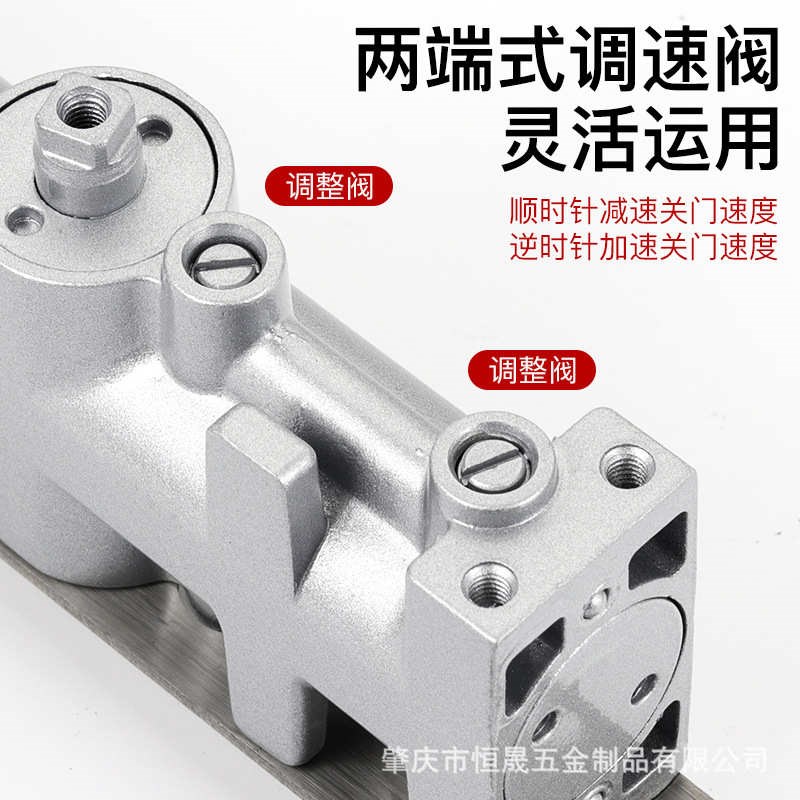 暗藏隐形门闭门器l隐藏式关门自动缓冲液压酒店家用木门暗装闭门