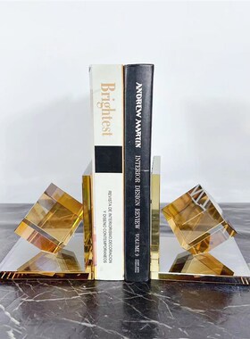 现代简约欧式样板房几何琥珀色水晶书挡靠办公室V书房书柜摆件