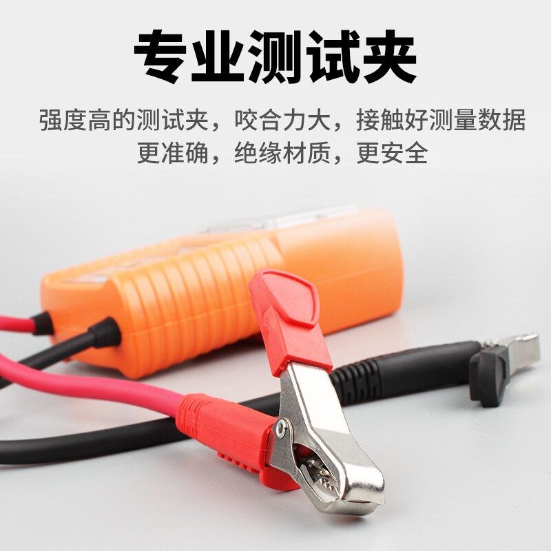 汽车蓄电池检测仪电o动车电瓶测试仪电桩电瓶寿命容量内阻电量测,五金/工具,电池测试仪,淘宝优惠券,粉丝福利购,淘宝优惠卷