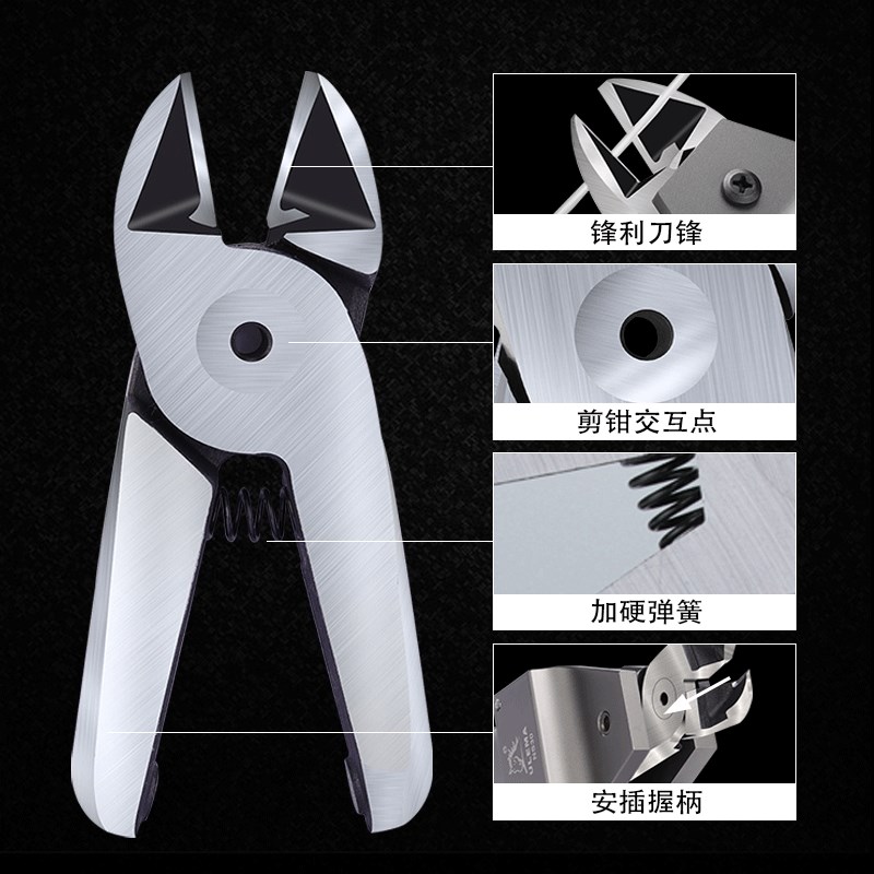 气动剪刀刀头气剪刀头剪钳用s钨钢金属气剪刀头3S20S4.1S5ZS7P