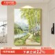 春意盎然客厅风景m装 饰画简约森系手绘油画玄关清新现代山水挂画