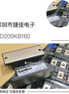 DD200KB160S DD200KB120 DD200KB140 DD250KB160 UDD160KB160