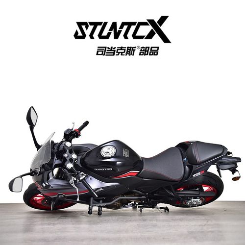 适配钱江摩托赛350赛400赛250C护杠车身保险杠改装弹簧缓冲竞技杠