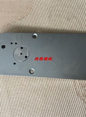 强信牌祖奇210D自动剪线 剪线刀组套结机大针板组件B2425-21.0-00