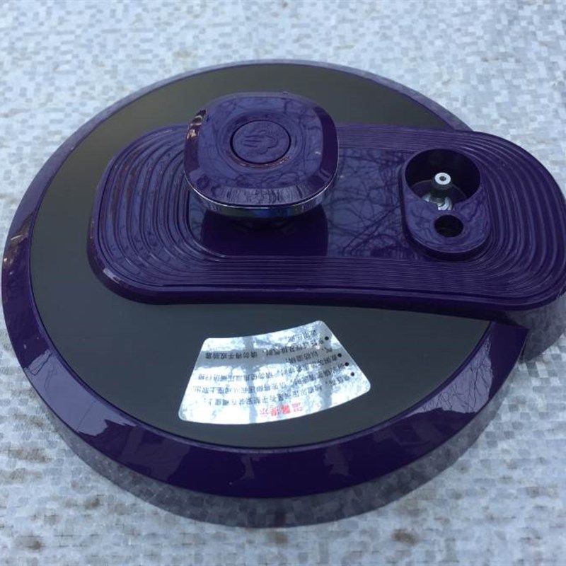 极速电压力锅CYSB50YC10D-100z锅盖CYSB5L0YCW10D-100上盖组件,宠物/宠物食品及用品,宠物智能玩具,淘宝优惠券,粉丝福利购,淘宝优惠卷