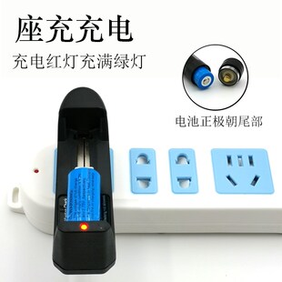 速发激光手电充电灯笔售楼部处沙盘射笔激光N笔红外线激光灯远射