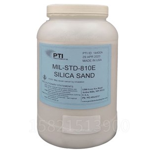 MIL810E Silica Sand/Dust测试粉尘 MILM810E Silica Dust