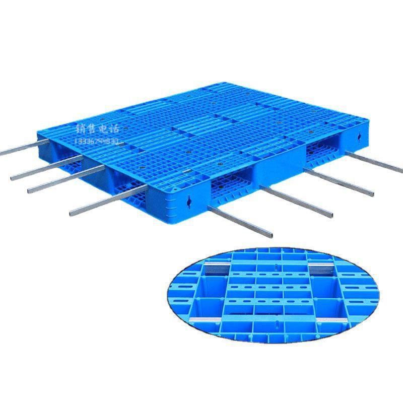 重型网格双面塑料托盘叉车栈板托板防潮板货物垫仓板W卡板地台货,包装,塑料托盘,淘宝优惠券,粉丝福利购,淘宝优惠卷