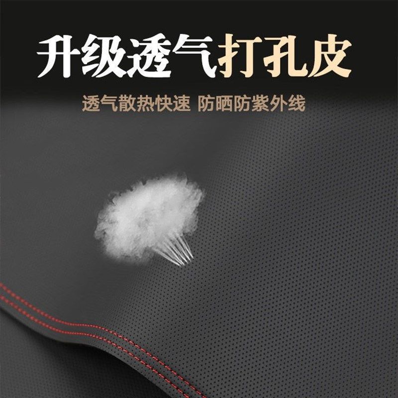 21奔驰C级GLC/GLA200/GLB专用仪表台遮阳E级260L避光Y垫中控台遮