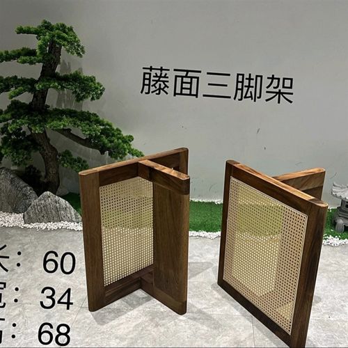 岩板桌腿实木茶i几腿胡桃木实木支架大板桌脚茶桌茶台配套脚架现