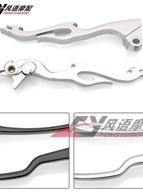 适用川崎ZZcR600 ZX-6R ZX9R ZX10R ZX12R Z1000 火焰刹车离合牛