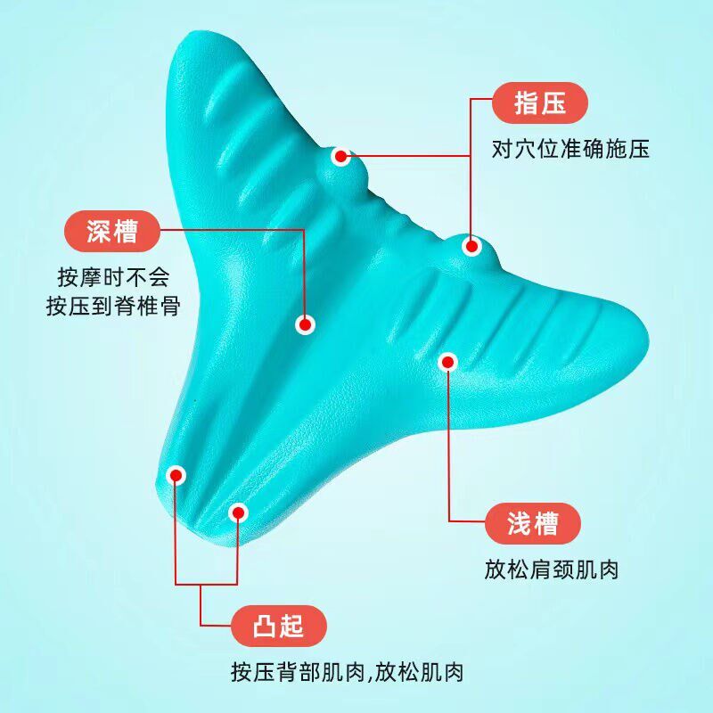 艺彩蝶枕骑升级款重力指压颈椎枕C头部按摩枕护颈疗牵引U型枕颈椎
