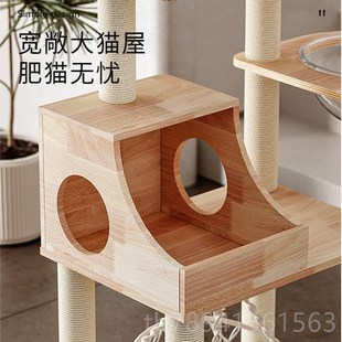 高档Petpeack舱e全实木猫缅树爬架子太空猫窝猫一体布偶因多猫大