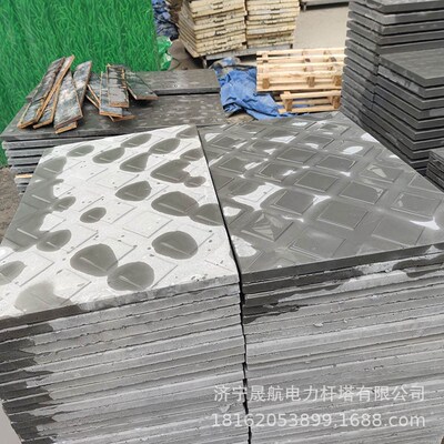 晟航高铁RPCi混凝土盖板活性粉末盖板高速盖板电缆沟盖板