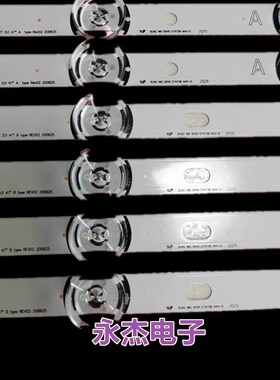 LG 47LB561 47GB6500 47LB652V 47LB65J0TV灯条innotek DRT 3.0