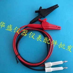 程控绝缘耐压测试仪.m软线耐高压棒探头.硅胶好线.JK7122.JK7120