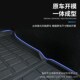 适用于Model3 全天候材质TPE前后备Z箱垫原厂款 焕新款