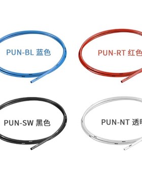 新款费斯托FESTO气管PUN-H-6X1/8X1.25/1G0X1.5/12X2/16X2.5/4包